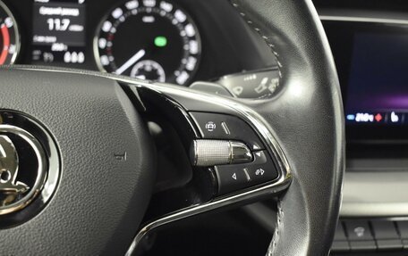 Skoda Octavia IV, 2021 год, 1 748 900 рублей, 15 фотография