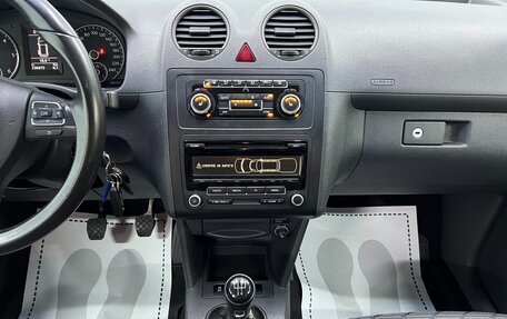Volkswagen Caddy III рестайлинг, 2014 год, 1 500 000 рублей, 19 фотография