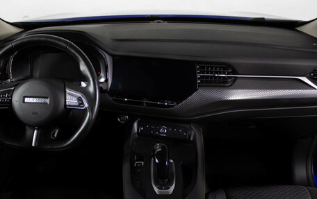 Haval F7x I, 2020 год, 1 740 000 рублей, 11 фотография