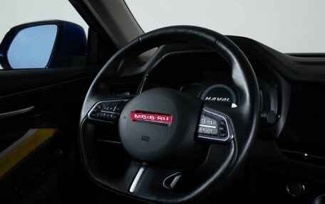 Haval F7x I, 2020 год, 1 740 000 рублей, 17 фотография
