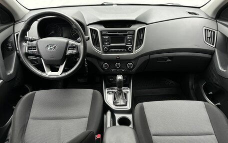 Hyundai Creta I рестайлинг, 2017 год, 1 650 000 рублей, 11 фотография