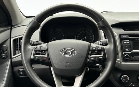 Hyundai Creta I рестайлинг, 2017 год, 1 650 000 рублей, 12 фотография