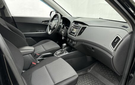 Hyundai Creta I рестайлинг, 2017 год, 1 650 000 рублей, 13 фотография