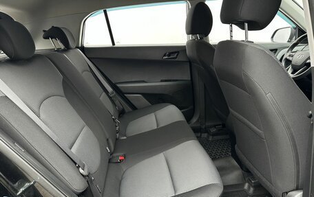 Hyundai Creta I рестайлинг, 2017 год, 1 650 000 рублей, 14 фотография