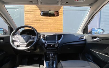 Hyundai Solaris II рестайлинг, 2018 год, 1 450 000 рублей, 5 фотография