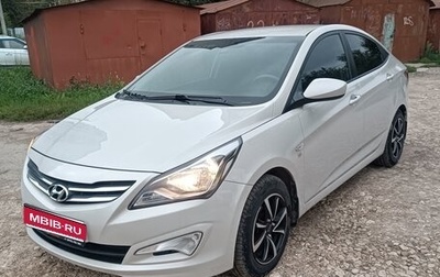 Hyundai Solaris II рестайлинг, 2015 год, 1 200 000 рублей, 1 фотография