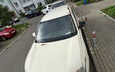 Mitsubishi Outlander III рестайлинг 3, 2012 год, 750 000 рублей, 1 фотография