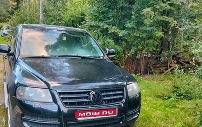 Volkswagen Touareg III, 2003 год, 400 000 рублей, 1 фотография