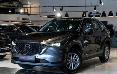 Mazda CX-5 II, 2026 год, 4 250 000 рублей, 1 фотография