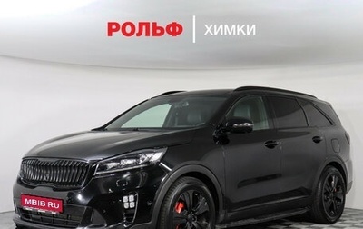 KIA Sorento III Prime рестайлинг, 2018 год, 2 790 000 рублей, 1 фотография