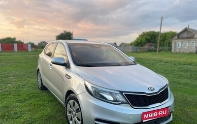 KIA Rio III рестайлинг, 2015 год, 750 000 рублей, 1 фотография