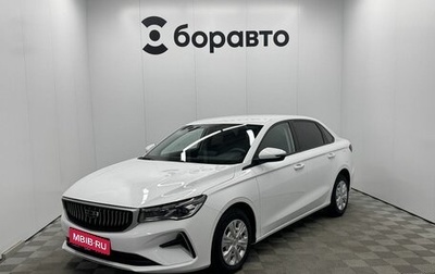 Geely Emgrand, 2024 год, 1 680 000 рублей, 1 фотография