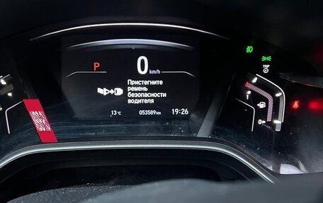 Honda CR-V IV, 2022 год, 3 900 000 рублей, 7 фотография