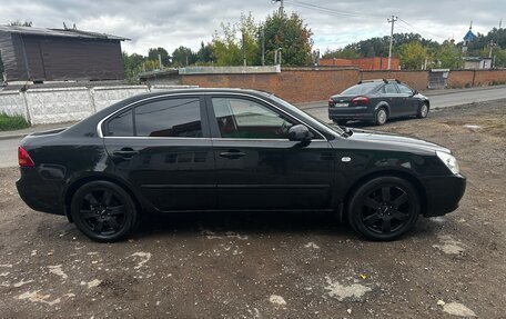KIA Magentis II рестайлинг, 2008 год, 550 000 рублей, 2 фотография