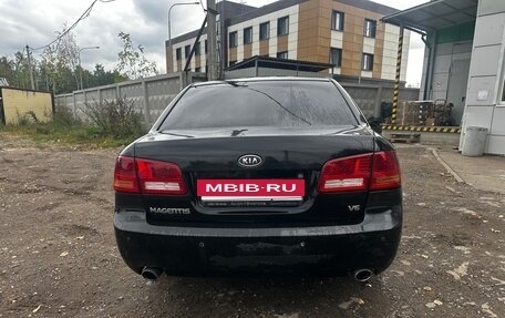 KIA Magentis II рестайлинг, 2008 год, 550 000 рублей, 3 фотография