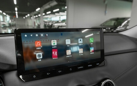 Nissan X-Trail, 2026 год, 3 895 000 рублей, 21 фотография