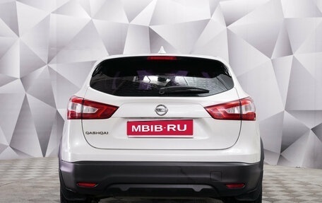 Nissan Qashqai, 2017 год, 1 650 000 рублей, 4 фотография