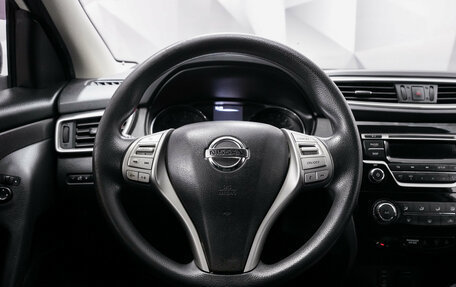 Nissan Qashqai, 2017 год, 1 650 000 рублей, 8 фотография