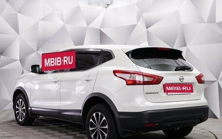 Nissan Qashqai, 2017 год, 1 650 000 рублей, 3 фотография