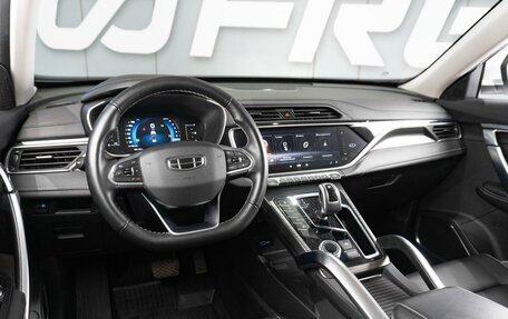 Geely Atlas, 2023 год, 2 219 000 рублей, 11 фотография