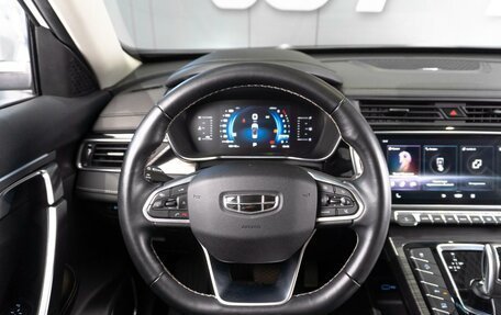 Geely Atlas, 2023 год, 2 219 000 рублей, 13 фотография