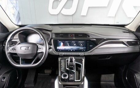 Geely Atlas, 2023 год, 2 219 000 рублей, 12 фотография