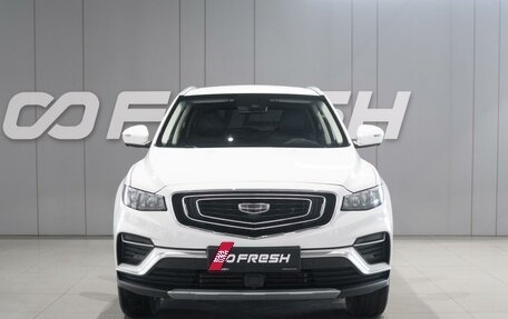 Geely Atlas, 2023 год, 2 219 000 рублей, 2 фотография