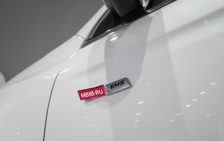 Geely Atlas, 2023 год, 2 219 000 рублей, 8 фотография