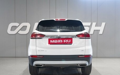 Geely Atlas, 2023 год, 2 219 000 рублей, 9 фотография