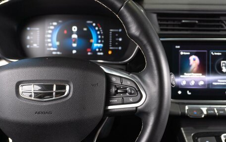 Geely Atlas, 2023 год, 2 219 000 рублей, 19 фотография