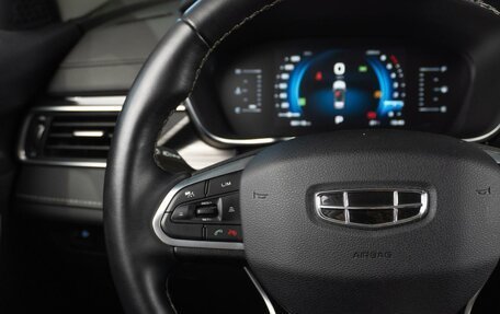 Geely Atlas, 2023 год, 2 219 000 рублей, 18 фотография