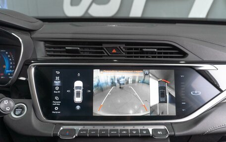 Geely Atlas, 2023 год, 2 219 000 рублей, 21 фотография