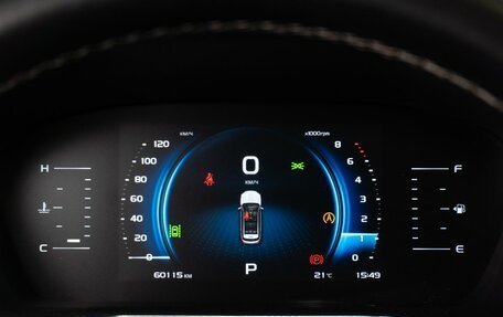 Geely Atlas, 2023 год, 2 219 000 рублей, 27 фотография