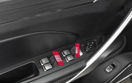 Geely Atlas, 2023 год, 2 219 000 рублей, 23 фотография