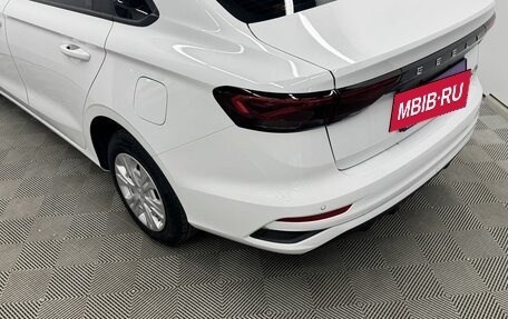 Geely Emgrand, 2024 год, 1 680 000 рублей, 8 фотография