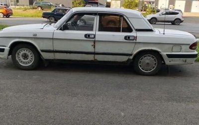ГАЗ 3110 «Волга», 2000 год, 80 000 рублей, 1 фотография