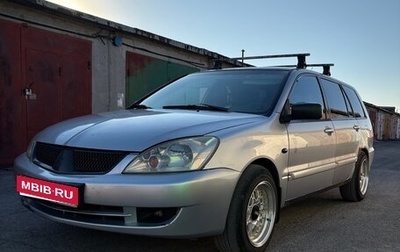 Mitsubishi Lancer IX, 2005 год, 330 000 рублей, 1 фотография