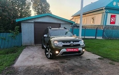 Renault Duster I рестайлинг, 2019 год, 1 650 000 рублей, 1 фотография