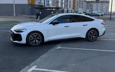 Audi A5, 2025 год, 6 195 000 рублей, 1 фотография