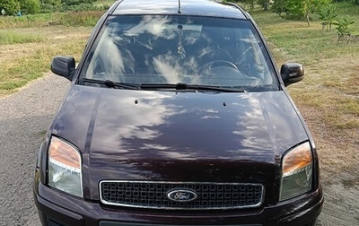 Ford Fusion I, 2010 год, 480 000 рублей, 1 фотография