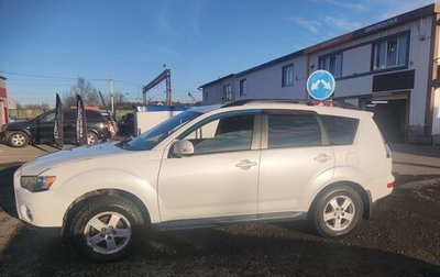 Mitsubishi Outlander III рестайлинг 3, 2011 год, 899 000 рублей, 1 фотография
