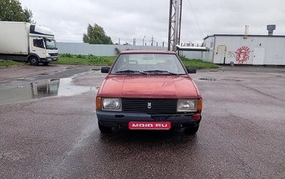 Москвич 2141, 1997 год, 130 000 рублей, 1 фотография