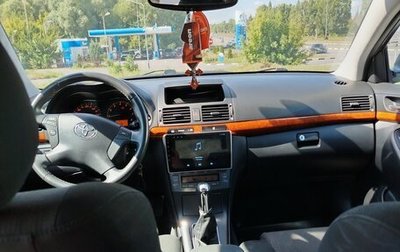 Toyota Avensis III рестайлинг, 2008 год, 1 100 000 рублей, 1 фотография