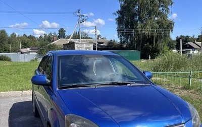 KIA Rio II, 2010 год, 500 000 рублей, 1 фотография