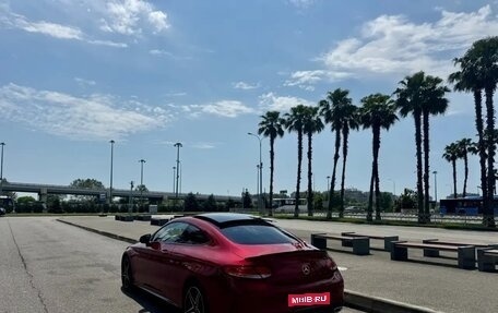 Mercedes-Benz C-Класс, 2017 год, 3 800 000 рублей, 1 фотография