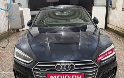 Audi A5, 2016 год, 2 750 000 рублей, 1 фотография