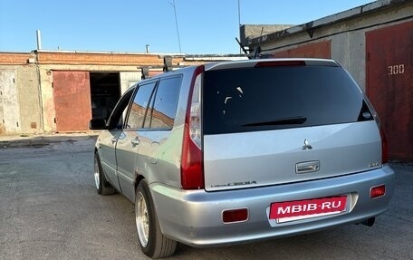 Mitsubishi Lancer IX, 2005 год, 330 000 рублей, 3 фотография
