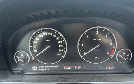 BMW 7 серия, 2012 год, 1 650 000 рублей, 9 фотография