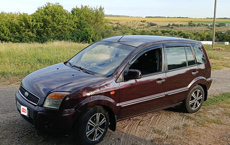 Ford Fusion I, 2010 год, 480 000 рублей, 3 фотография