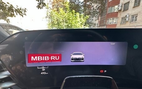 Audi A5, 2025 год, 6 195 000 рублей, 6 фотография